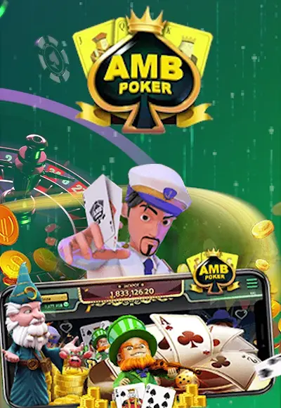 Ambpoker เกมค่ายดัง แตกง่าย ที่ thegrand789.com